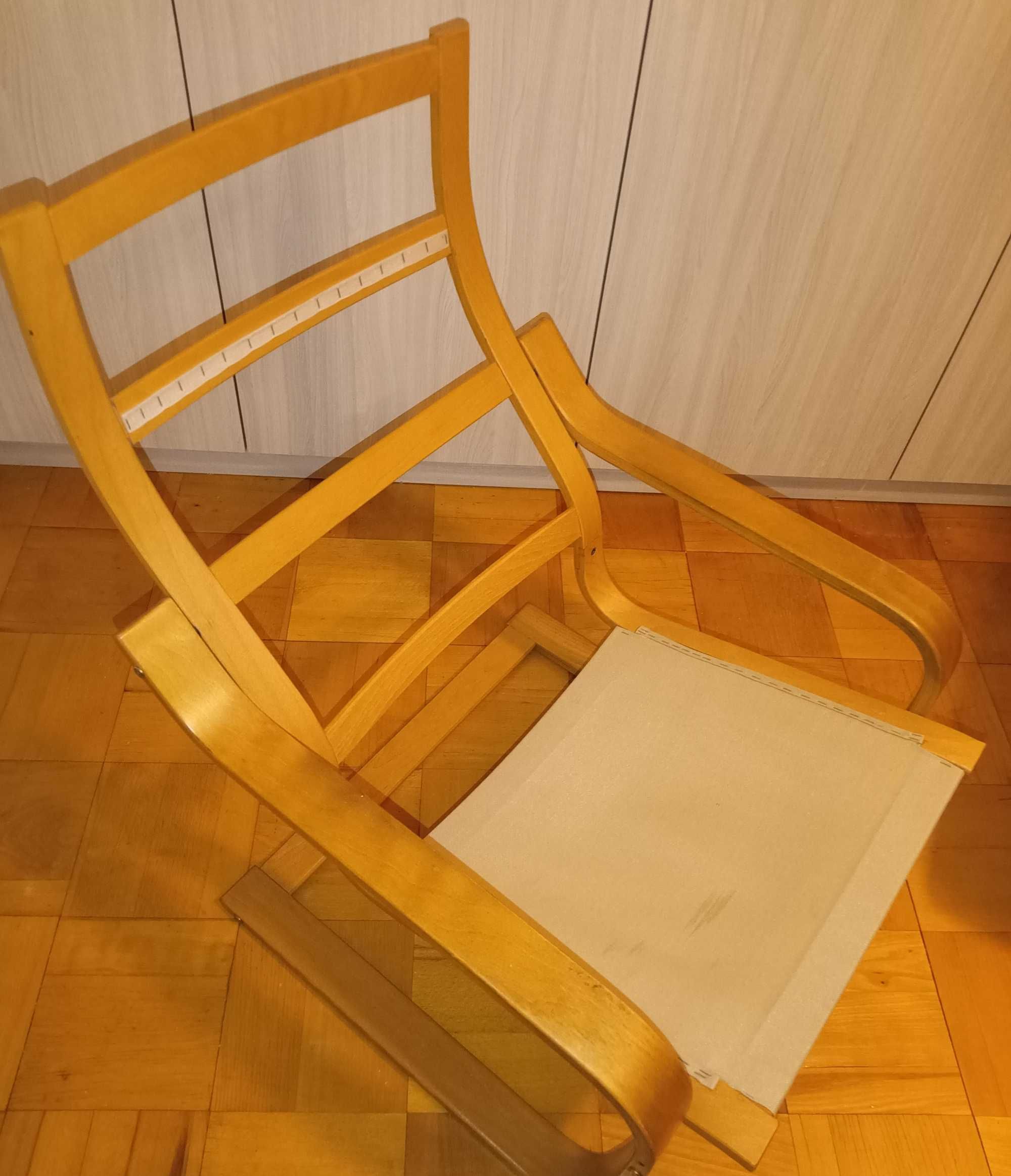 Fotel bujany drewniany + podnóżek