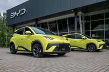 BYD Dolphin Surf Dotacja 40.000 zł / Komfort / Bogate wposażenie