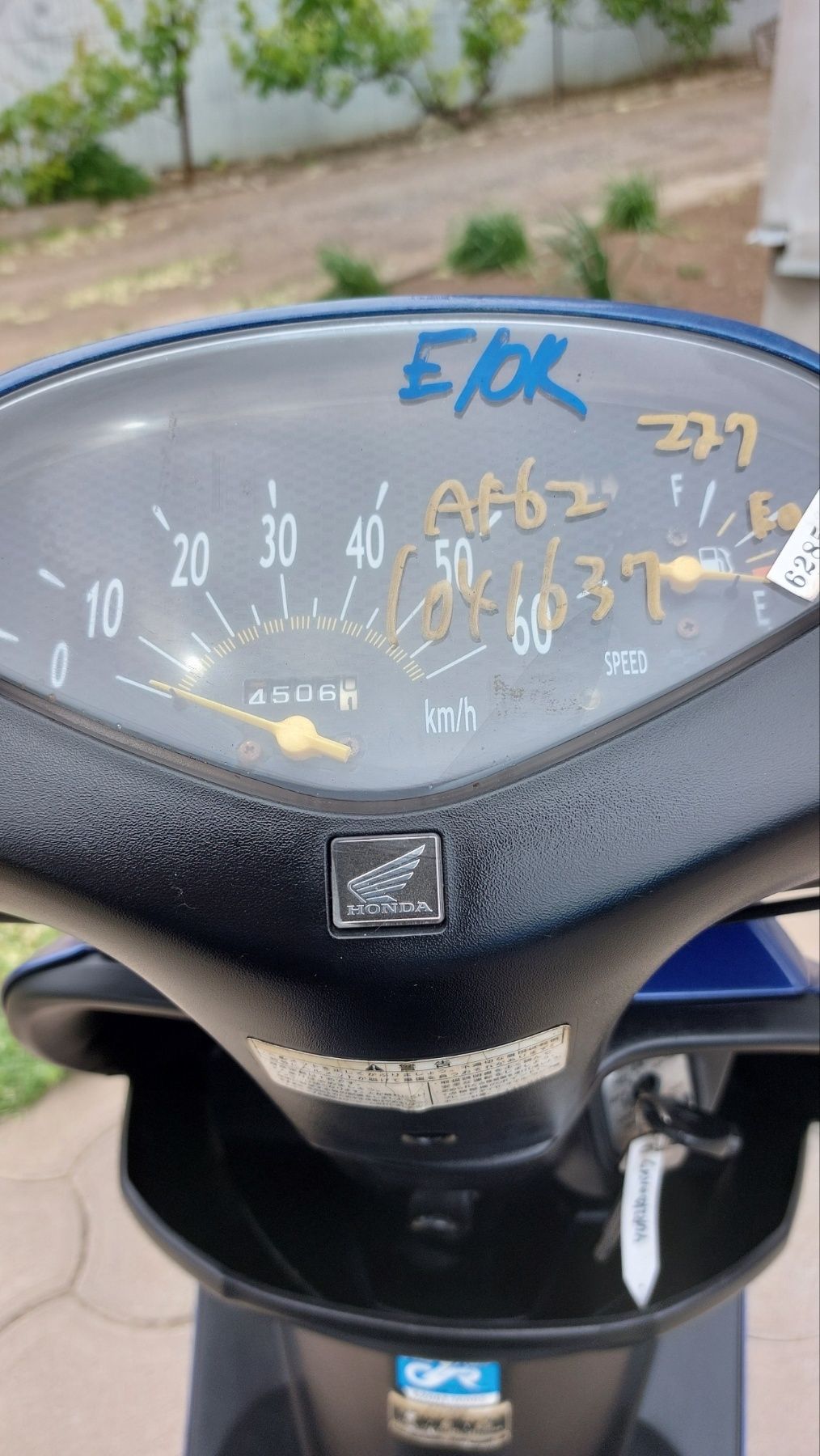 Honda dio af 62 без пробігу по Україні