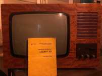 Kultowy telewizor Lazuryt 107 Unitra