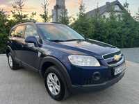 Chevrolet Captiva 2.0D! Klima! Oryginał! 126Tys. KM! z Niemiec!