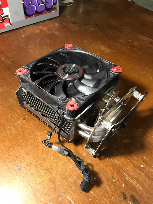 Кулер для процесора MSI Core Frozr L