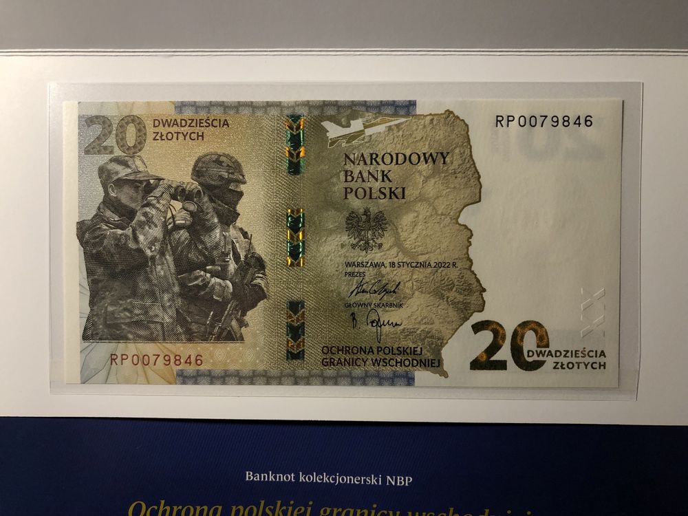 Banknot kolekcjonerski Ochrona Polskiej Granicy Wschodniej