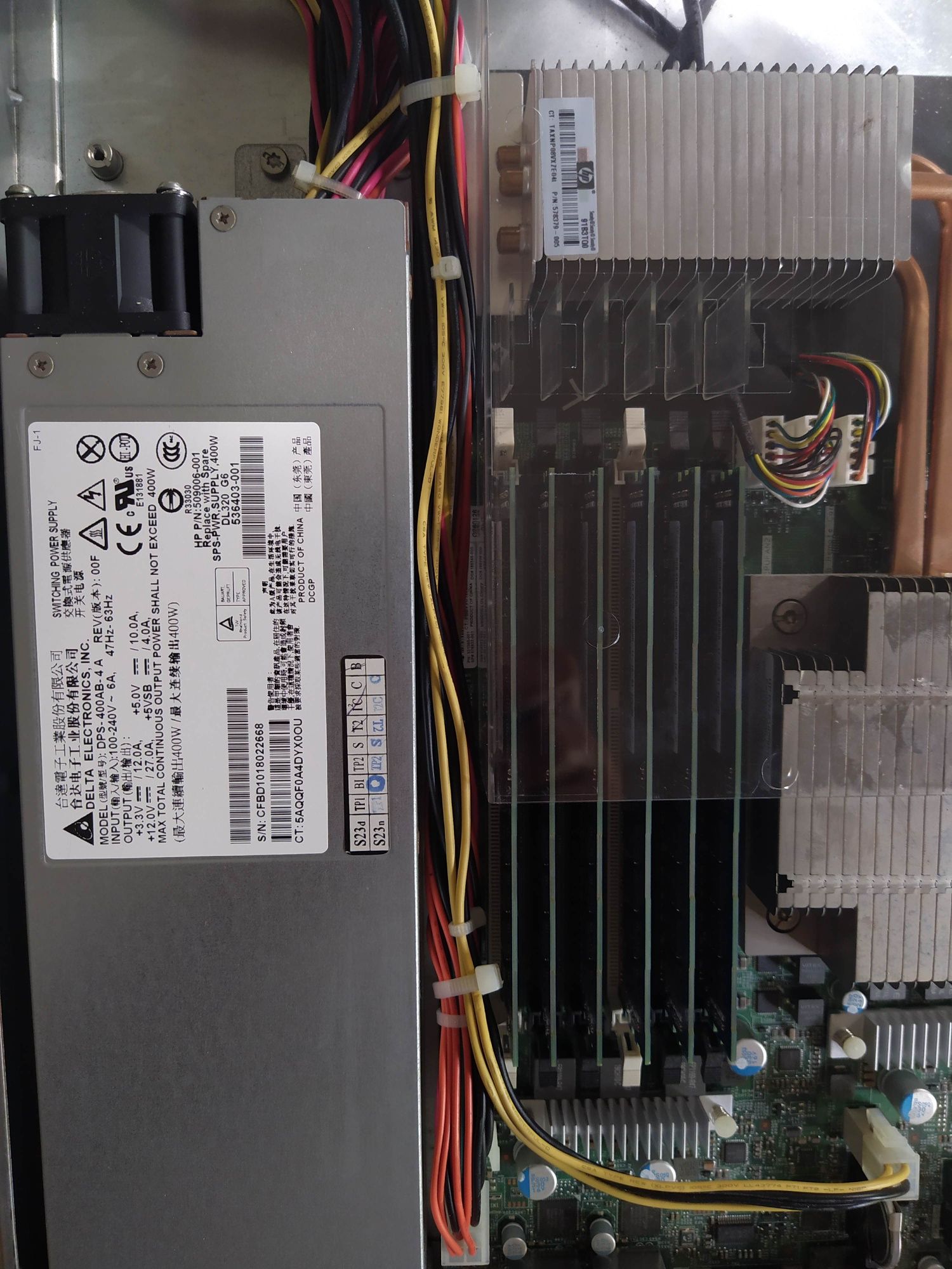 Сервер HP DL120 48Gb DDR3 1600MHz Xeon X3430 4xSATA/SSD 3.5" 400W 1U