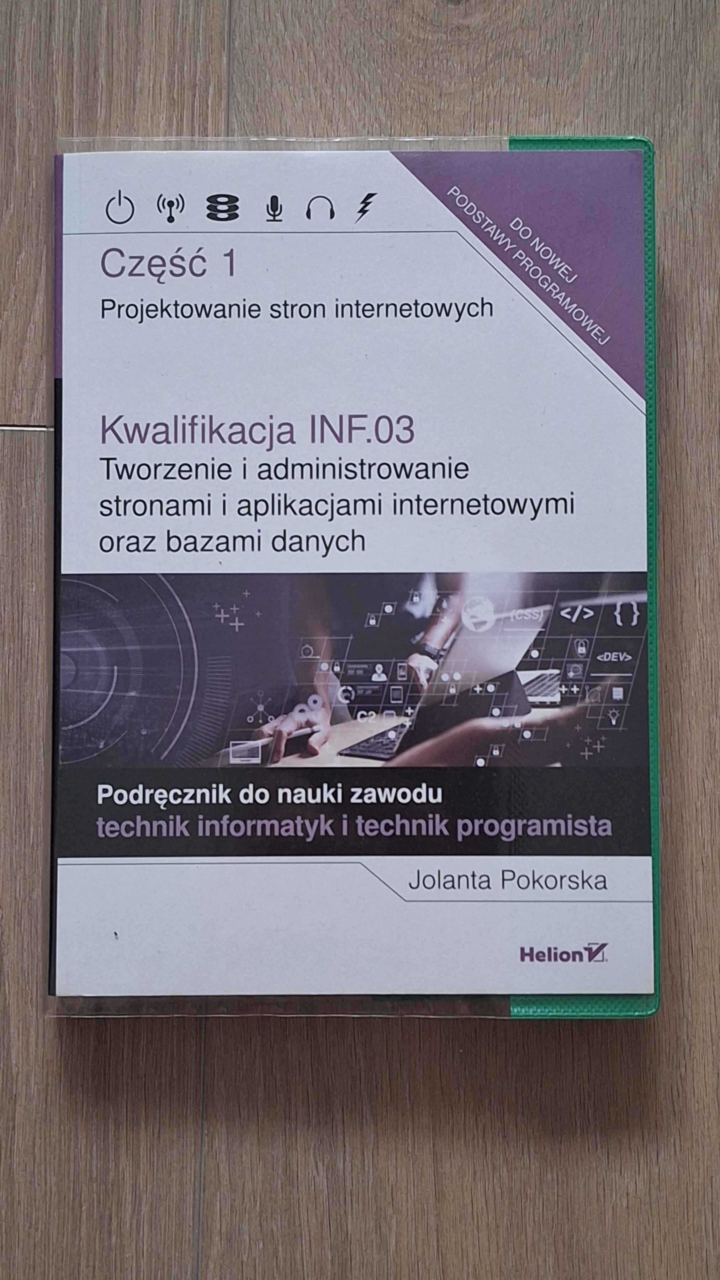 Projektowanie stron internetowych. INF.03. Część 1