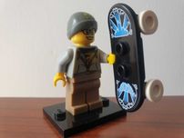 LEGO 8804 Minifigures Seria 4 Street Skater