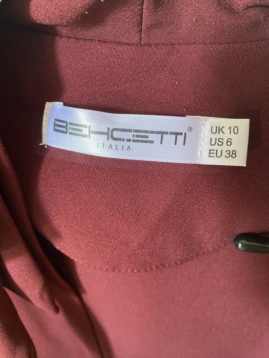 Костюм з спідницею