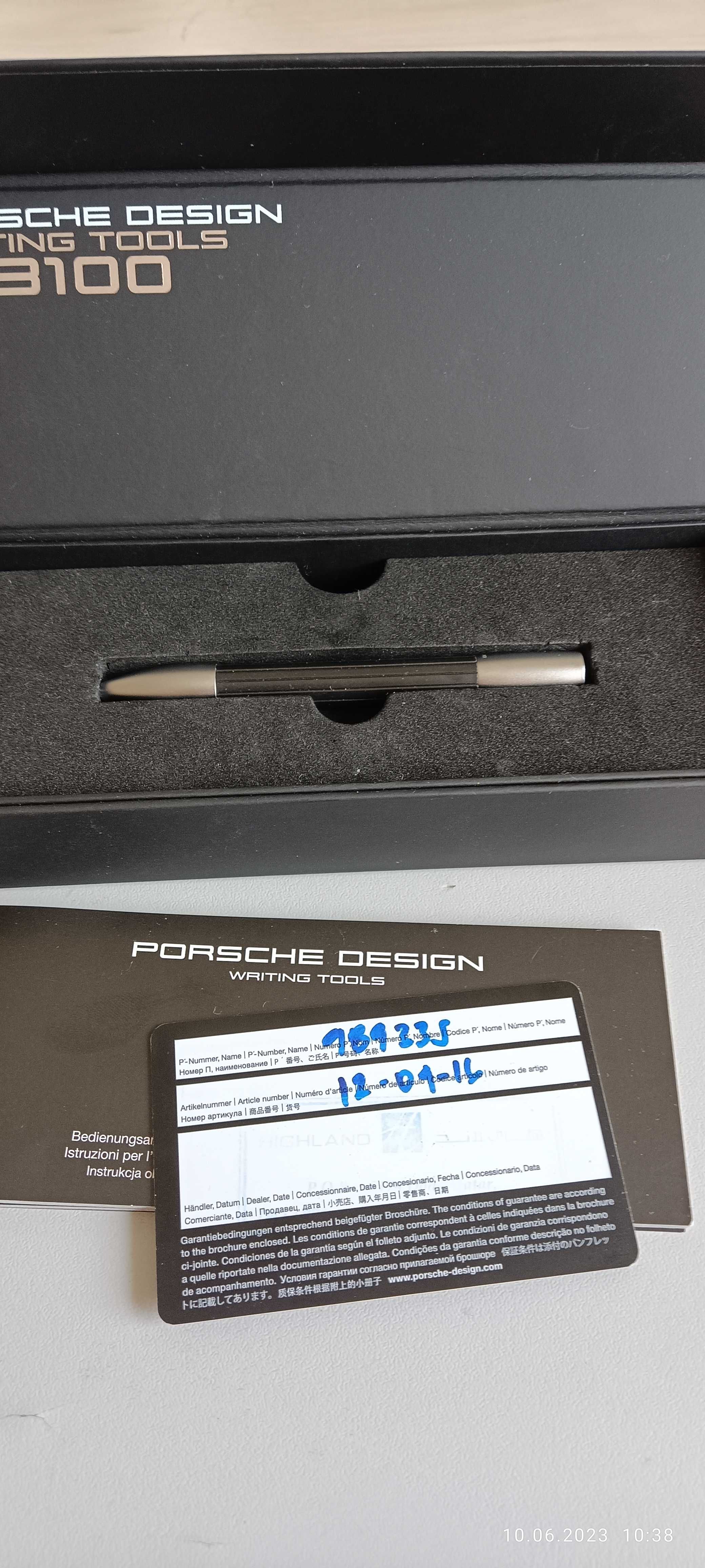 Шариковая ручка чёрная PORSCHE SHAKE PEN P'3140