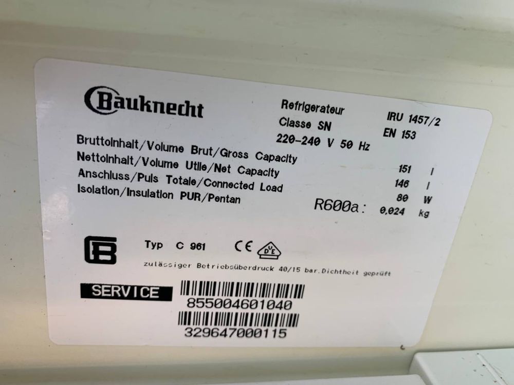 Холодильник для вмонтування з Німеччини Bauknecht