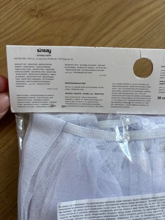 Moskitiera Na Wózek Dziecięcy Spacerówkę Siatka Sinsay