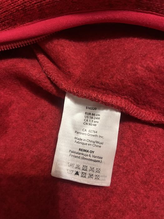 Флісовий комбінезон Reima