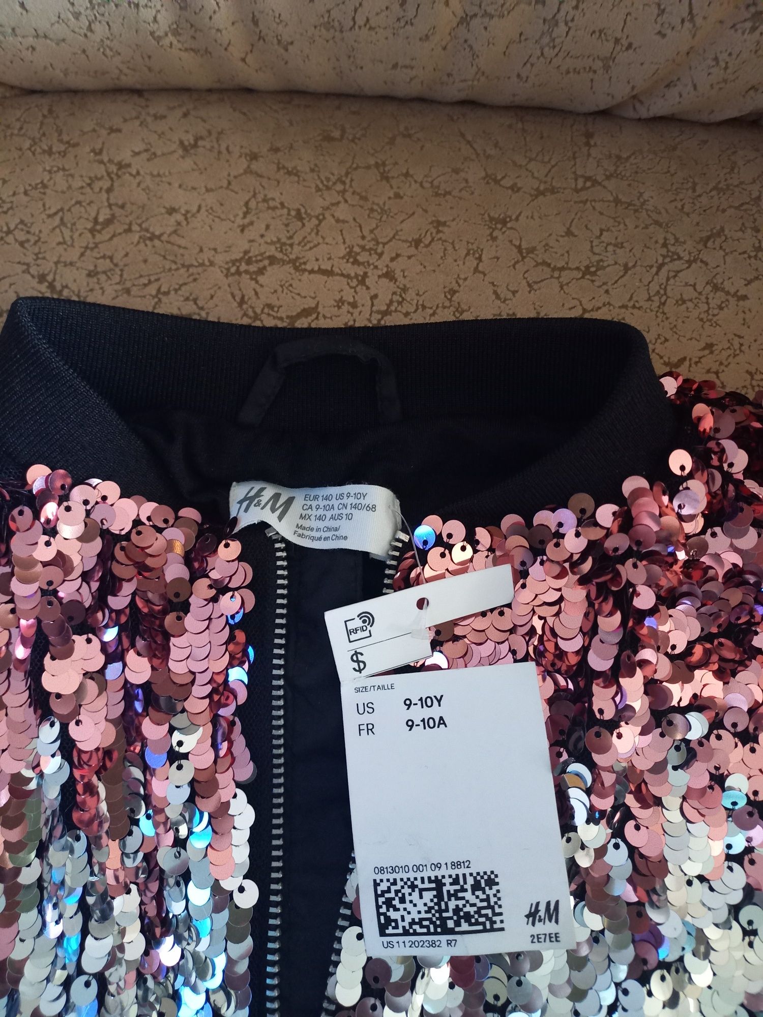 Бомбер, кофта на молнии, H&M