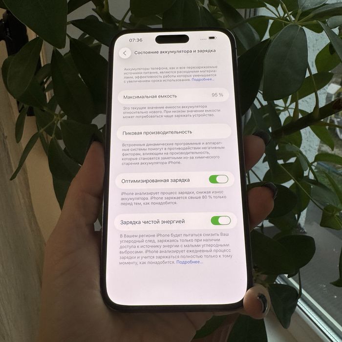 Iphone 14 pro max 256gb айфон