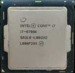 Procesor Intel Core i7-6700K 4GHz LGA 1151