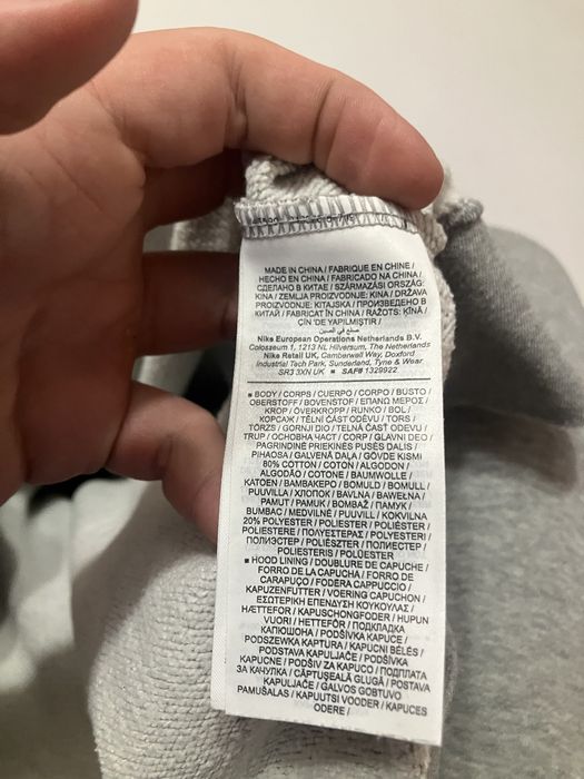 Чоловіче худі  nike big swoosh