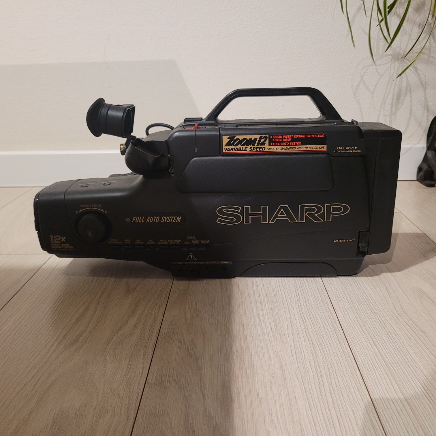 Kamera analogową Sharp VL L270