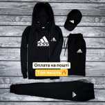 Adidas чоловічий костюм одягу 5в1 кепка кофта футболка шорти