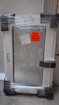 Janela em PVC 800X500 - Nova - Na caixa