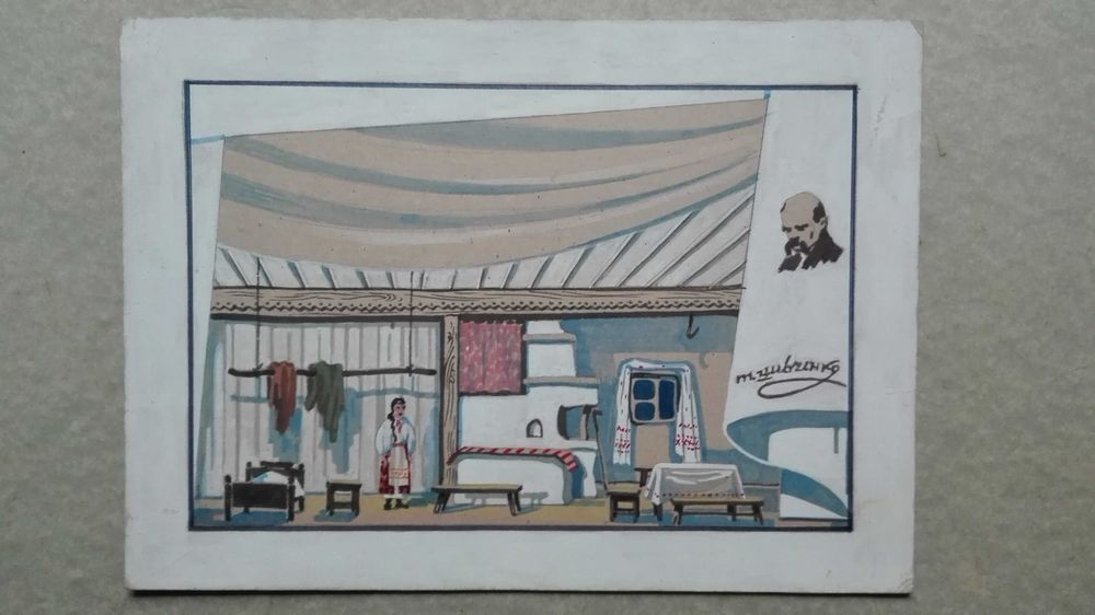 Рисунок сценография Т.Г.Шевченко 1989г. Художник В.Ф.Геращенко НХУ.