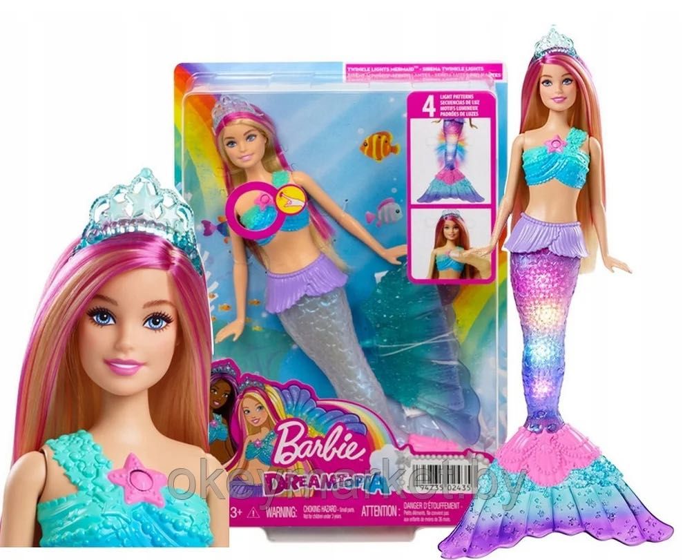 УЦЕНКА Кукла русалка Барби Сияющий Хвост, Barbie Lights Mermaid
