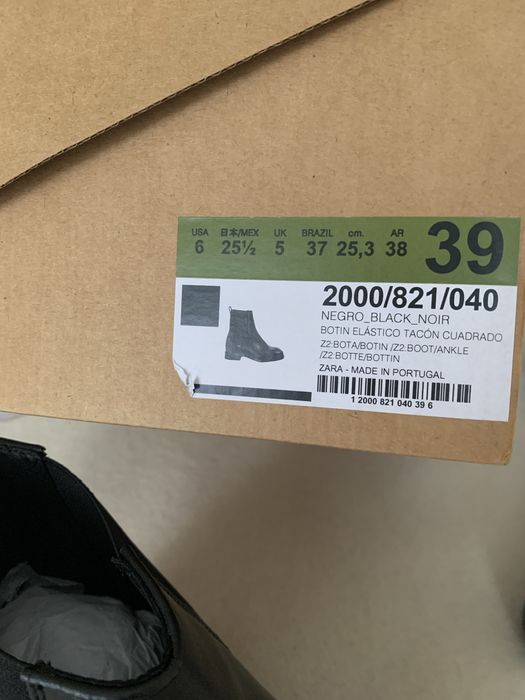 Чоловічі шкіряні челсі Zara 39 розмір