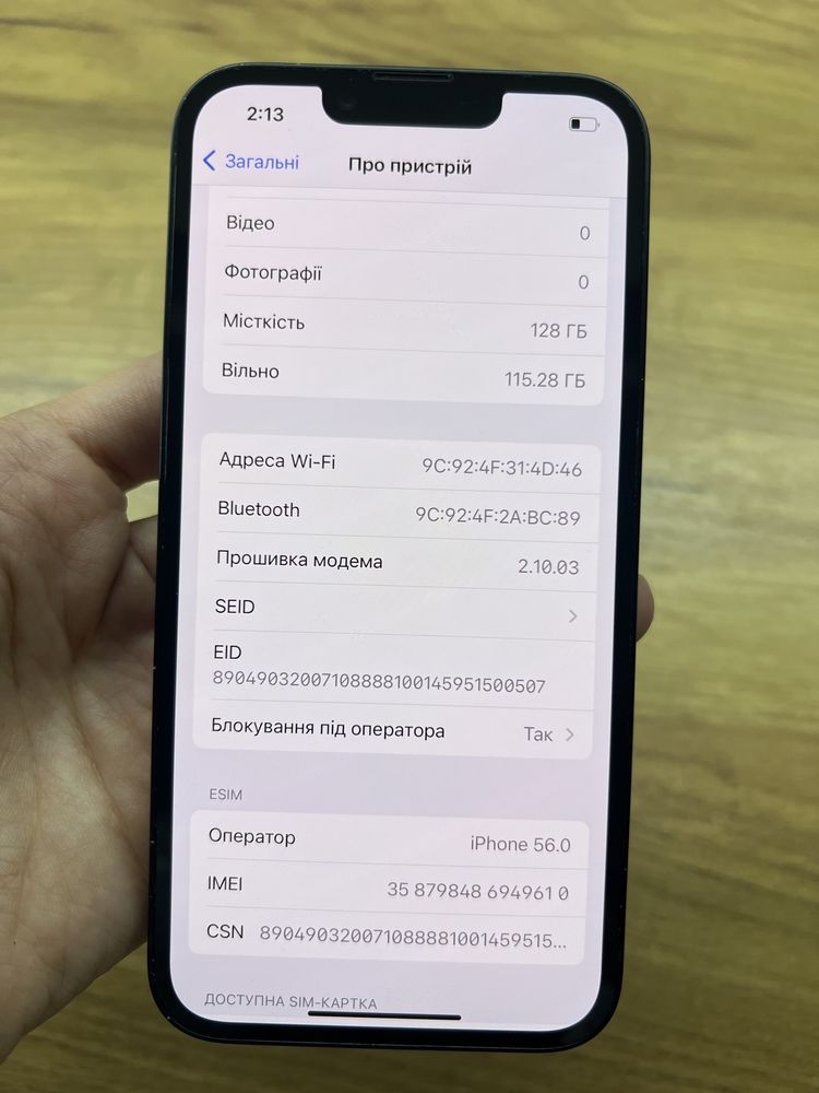Iphone 14 Midnight синій 128 gb r-sim
