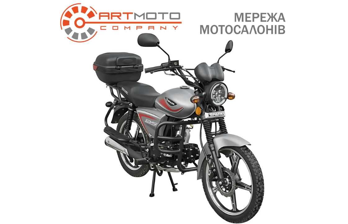 Купити Мопед Spark SP125C-2G у Харкові новий з гарантією в Артмото