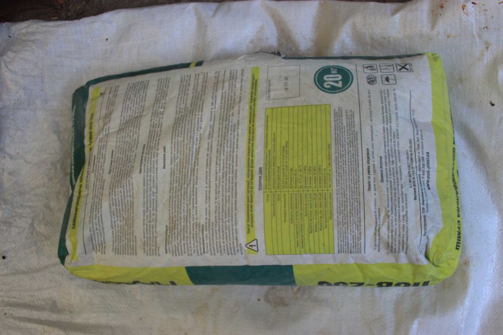 продам нивелирующую массу просрочена по дате на мешке