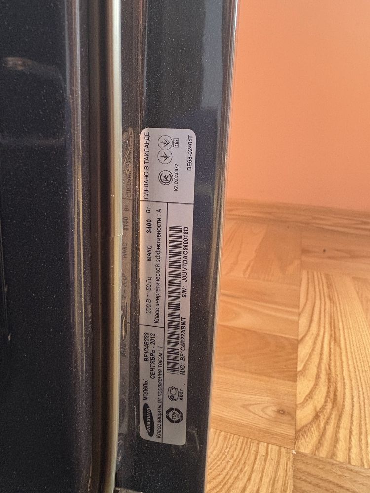 Духова шафа SAMSUNG