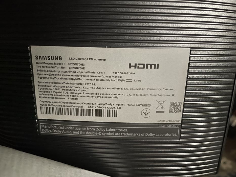 Монитор Samsung Odyssey G7 SMART (LS32DG700EIXUA/ZXUA)