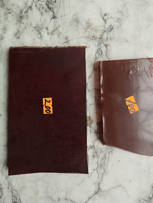 Полиуритам СССР продам.