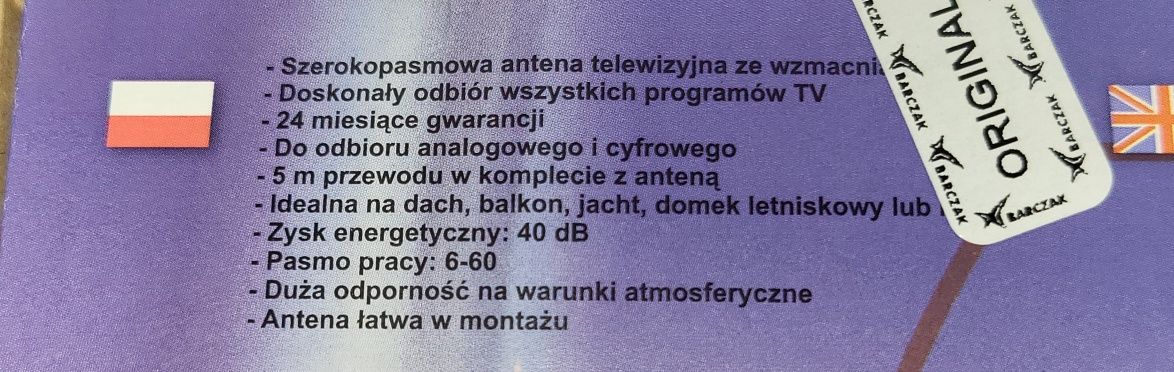 Antena telewizyjna zewnętrzna ze wzmacniaczem, zasilaczem i kablem 5m.