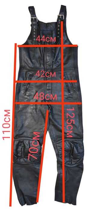 Шкіряний полукомбінезон (мото).
Гарний стан.
650 грн.