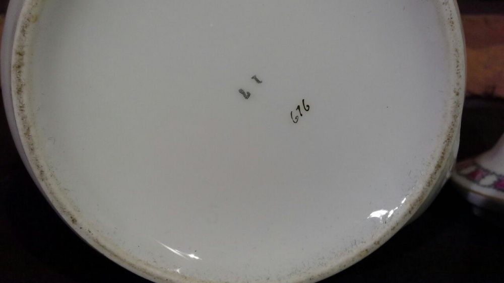 Dzbanek Porcelany Śląskiej, Dzbanek do kawy Silesia.