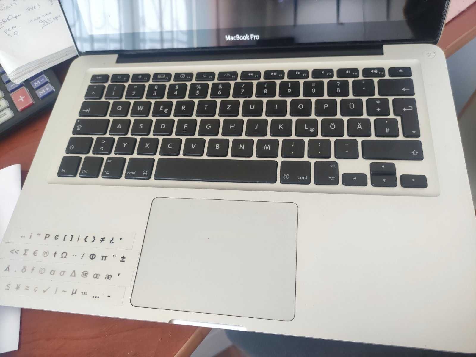 Ноутбук MacBook A1278 в робочому стані