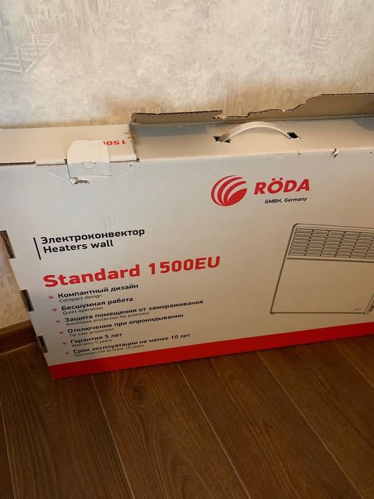 Електричний конвектор опалення RODA RSP-1500EU. Стан - НОВИЙ