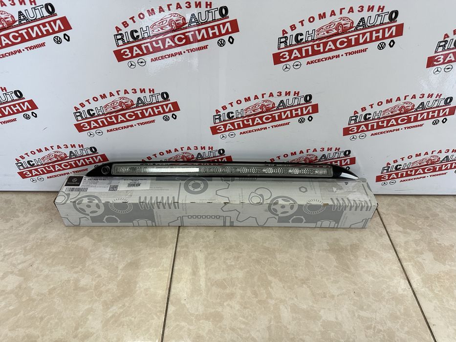 Стоп сигнал Мерседес Віто V class