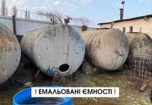 Емальовані бочки 16-50 м3/ ЖД котел 54/ 63/ 73 м3/ ПММ ємності.
