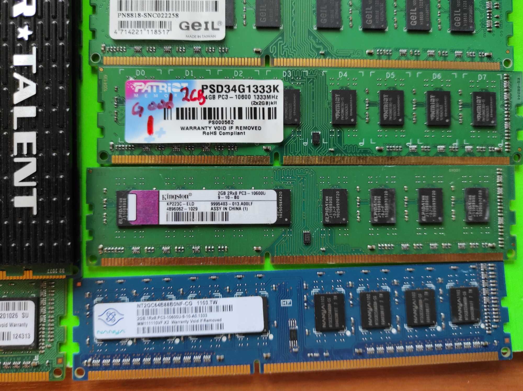 15штук модулів по 2GB DDR3 1333 та 1600