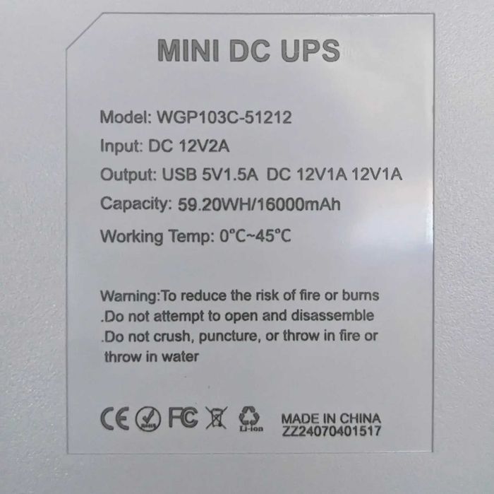 UPS для роутера ДБЖ WGP 103A-5912 MINI DC WGP 103C Power over 16000MAN