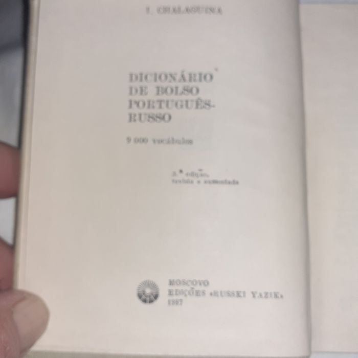 Dicionário de bolso Português Russo