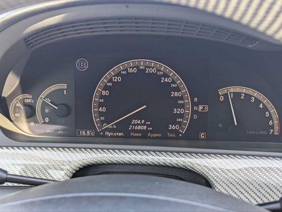 Mercedes-Benz BRABUS S600 W221 у кредит, розстрочку, на виплату.