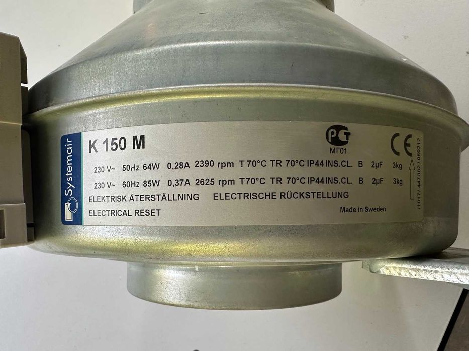 Вентилятор Systemair K 150 M