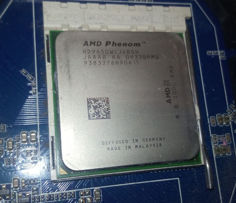 Процесор AMD Phenom X4 9650 AM2+ 2.3GHz (4 ядра)