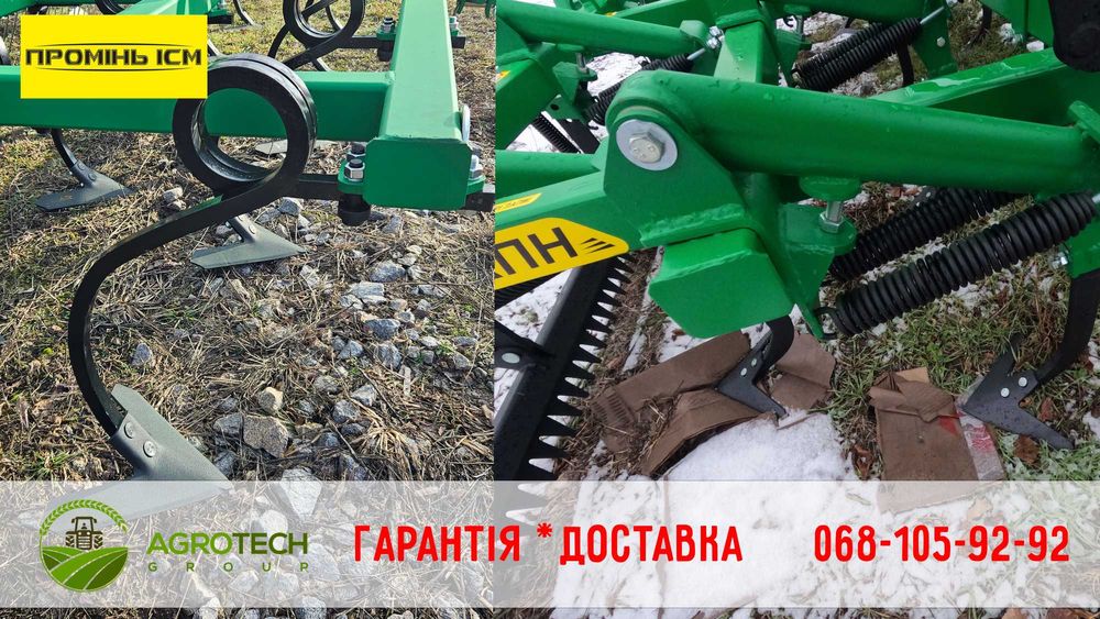 Культиватор КПН-3,5-3 Р