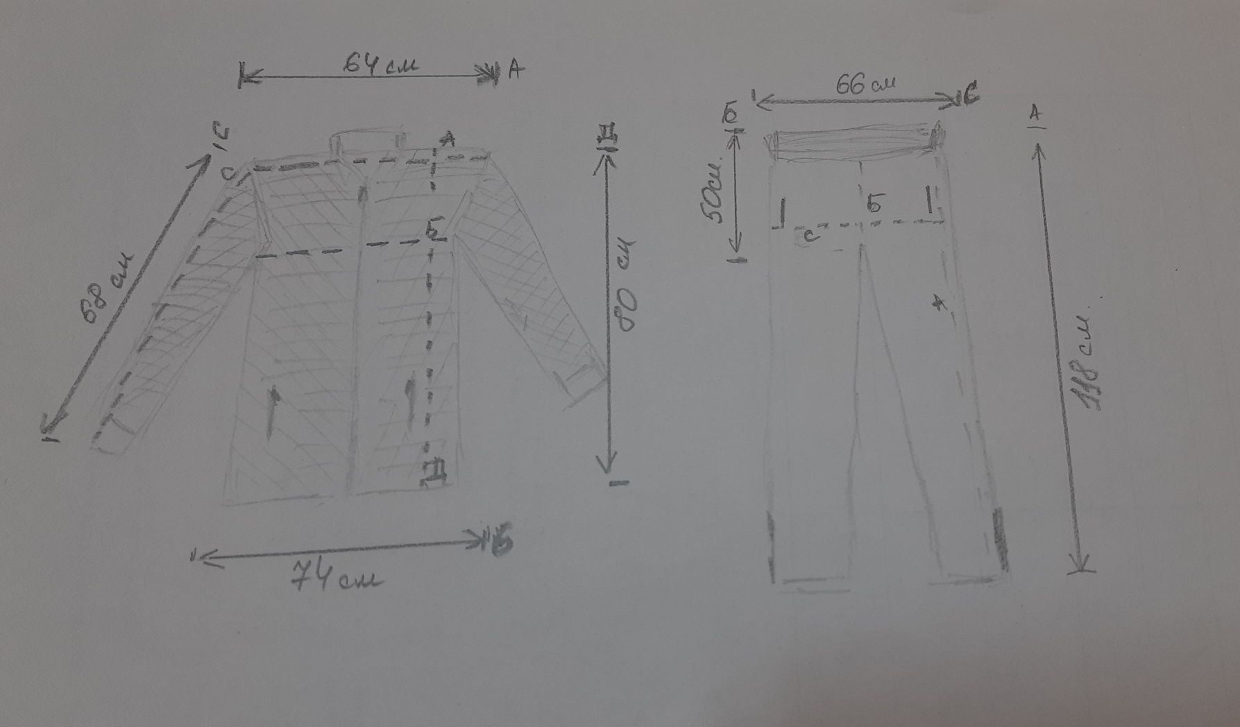 Продам б/у чоловічий спортивний костюм