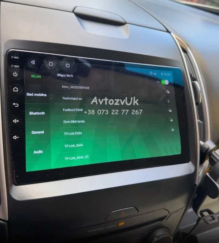 Магнитола EDGE Ford Едж Эдж EXPLORER GPS USB Tesla CarPlay Android 14