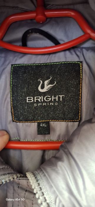 Пуховик жіночої 54 розмір