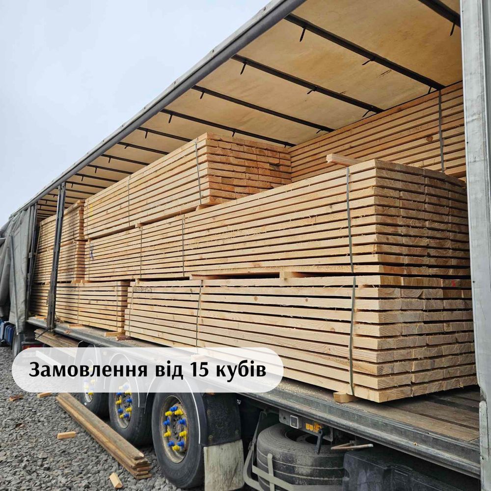 Євро якість деревини, доставка опт