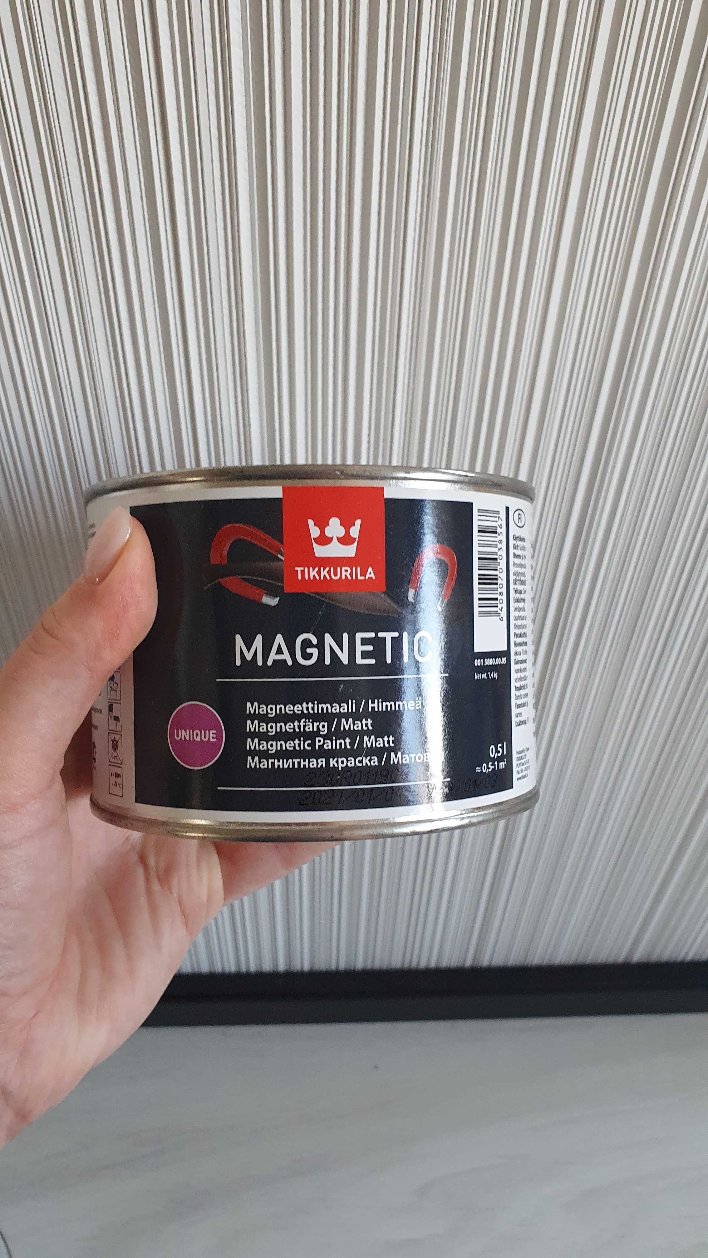 Farba magnetyczna - Tikkurila Magnetic